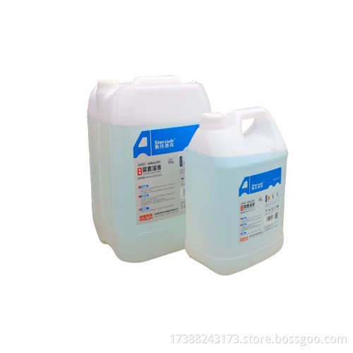 Urea Liquid 20KG for Vehicles